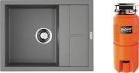 Комплект Мойка Omoikiri Sumi 65-GR leningrad grey + Измельчитель Nagare slim 1250 Комплект Мойка Omoikiri Sumi 65-GR leningrad grey + Измельчитель Nagare slim 1250