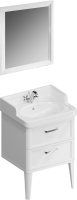 Мебель для ванной комнаты KERAMA MARAZZI Pompei N 60 белая, с 2 ящиками