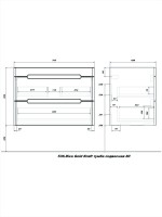 Мебель для ванной комнаты SanStar Diva 80 подвесная, Gold Kraft, раковина Moduo 80