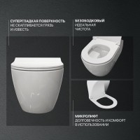 Комплект Унитаз подвесной BOCCHI Venezia 1295-001-0129 белый + Крышка A0336-001 с микролифтом, глянцевая белая + Инсталляция Geberit Duofix Delta 458.163.21.1 с кнопкой смыва, хром