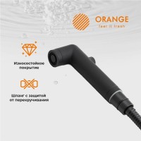 Гигиенический душ Orange Karl Karl M05-888b С ВНУТРЕННЕЙ ЧАСТЬЮ, со смесителем, чёрный