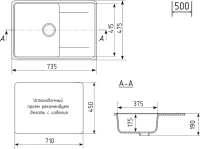 Мойка кухонная Domaci Палермо PR-735-003 серая Мойка кухонная Domaci Палермо PR-735-003 серая