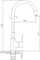 Смеситель для кухни Haiba HB70113-7 черный