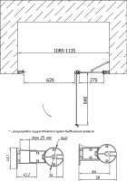 Душевая дверь в нишу Vegas Glass EP-F-1 110 01 01 R профиль белый, стекло прозрачное