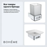Набор Стакан Boheme Q 10944-CR + Мыльница 10943-CR Набор Стакан Boheme Q 10944-CR + Мыльница 10943-CR