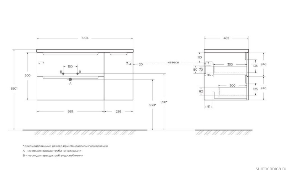Мебель для ванной комнаты BelBagno Etna L, 100 rovere nature
