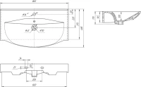 Тумба с раковиной SanStar Arista 85 напольная