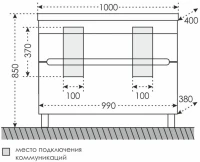 Мебель для ванной комнаты СаНта Лондон 100/2 напольная Мебель для ванной комнаты СаНта Лондон 100/2 напольная