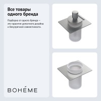 Набор Стакан Boheme Space 10966-NB-TUM + Дозатор 10966-NB-DISP Набор Стакан Boheme Space 10966-NB-TUM + Дозатор 10966-NB-DISP