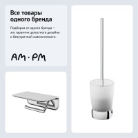 Набор Держатель AM.PM Sensation A30341500 + Ершик A3033200 Набор Держатель AM.PM Sensation A30341500 + Ершик A3033200