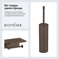 Набор Держатель Boheme Uno 10971-SGM + Ершик 10979-SGM