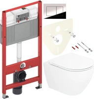 Комплект Унитаз подвесной Cezares Stylus + Крышка CZR-2316-SC с микролифтом + Инсталляция TECE Now 9400412 4 в 1 с кнопкой смыва