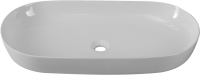 Накладная раковина BelBagno BB1349 82