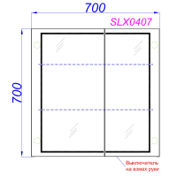 Зеркало-шкаф Aqwella Simplex 70 с подсветкой