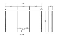 Зеркало-шкаф AQUATEK AQ7129-MLC 120 с подсветкой