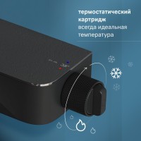 Душевая стойка AM.PM Func F078F322 черный матовый, с термостатом