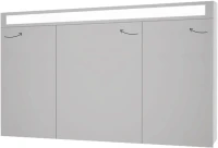 Зеркало-шкаф Dreja Uni 120 белое