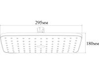 Верхний душ BOND Cube B07-9900 хром Верхний душ BOND Cube B07-9900 хром