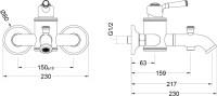 Смеситель для ванны с душем AQUATEK Классик AQ1540PG полированное золото
