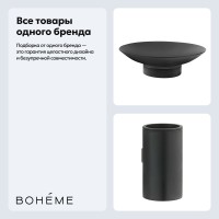 Набор Стакан Boheme Uno 10974-B black + Мыльница 10981-B black Набор Стакан Boheme Uno 10974-B black + Мыльница 10981-B black