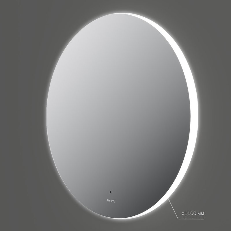 Зеркало круглое AM.PM X-Joy 110 с подсветкой светодиодной