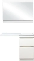 Мебель для ванной комнаты Style Line Даллас 110 Люкс Plus напольная, белая, эмаль R