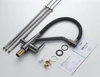 Смеситель для кухни Shevanik S968T с гибким изливом, оружейная сталь