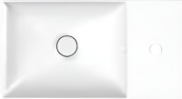 Раковина маленькая в туалет Hatria Bahia_13 BH0450250011TS0