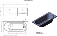 Акриловая ванна Alex Baitler Baikal без опоры 160x70 см, встраиваемая, белая