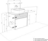Тумба с раковиной AQUATON Марбл 60 слэйт, белая матовая, раковина 32700B000