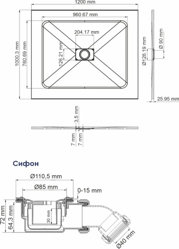 Поддон для душа Wasserkraft Elbe 74T10 100х120