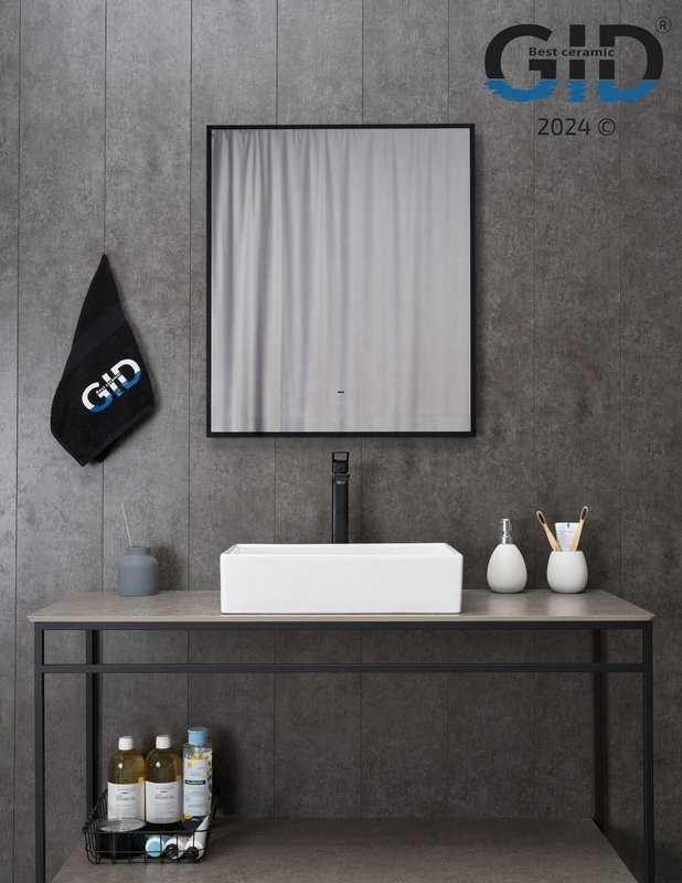 Накладная раковина GID Geometrico N1204 45 глянцевая белая, прямоугольная, фаянс