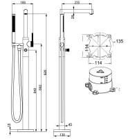 Смеситель для ванны напольный Vincea Rim VTF-2RMCH однорычажный, хром