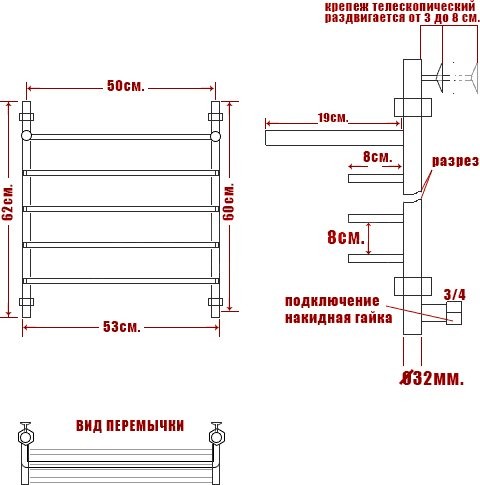 Полотенцесушитель водяной Ника Quadro Л90 ВП 60/50 с полкой