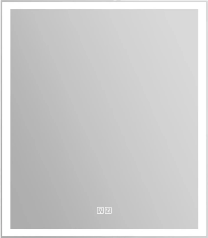 Мебель для ванной комнаты BelBagno Kraft 39 70 напольная, rovere tabacco