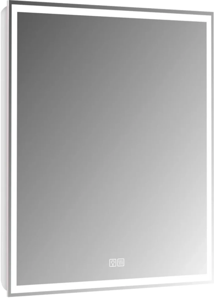 Мебель для ванной комнаты BelBagno Kraft 39 70 напольная, rovere tabacco