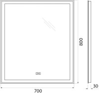 Мебель для ванной комнаты BelBagno Kraft 39 70 напольная, rovere tabacco