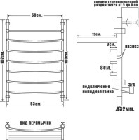 Полотенцесушитель водяной Ника Arc ЛД ВП 100/50 с полкой, бронза