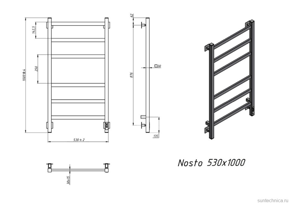 Полотенцесушитель электрический Grota Nosto 530х1000 RAL9016 EL 100x55 см, подключение справа, слева, скрытое подключение справа, матовый белый, лесенка, из стали
