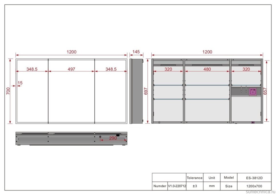 Зеркальный шкаф Esbano ES-3812D 120х70см для ванной с инфракрасным выключателем, с подогревом большой дверки, с крючком для фена, с LED-подсветкой корпуса и внутренней подсветкой двух отделов