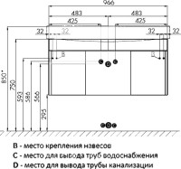 Тумба с раковиной AQUATON Беверли 100