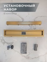 Душевой трап (лоток) AltroBagno Livello AltroBagnoLivello071209BG 60 см, решетка матовое золото, под плитку