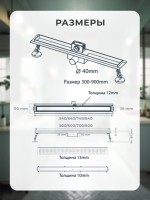 Душевой трап (лоток) AltroBagno Livello AltroBagnoLivello071209BG 60 см, решетка матовое золото, под плитку