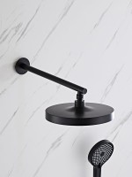 Душевой комплект Haiba HB80553-7 С ВНУТРЕННЕЙ ЧАСТЬЮ, черный