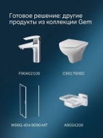 Душевой гарнитур AM.PM Gem F0190000 хром