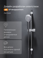 Душевой гарнитур AM.PM Gem F0190000 хром
