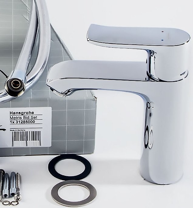 Смеситель для раковины Hansgrohe Metris 31285000 для раковины с гигиеническим душем