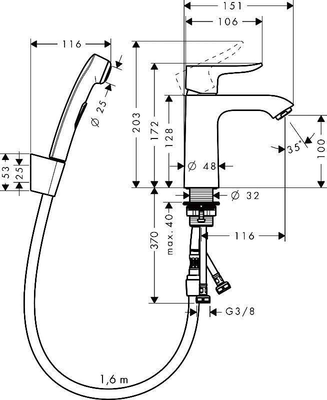 Смеситель для раковины Hansgrohe Metris 31285000 для раковины с гигиеническим душем