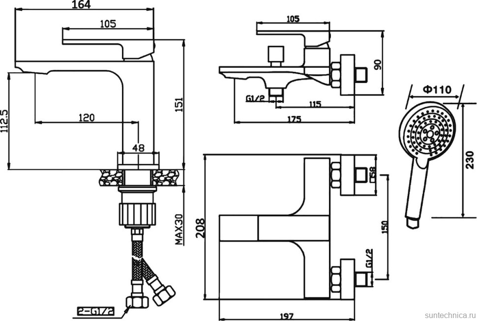 Комплект для ванной Orange Lutz Lutz M04-311b черный