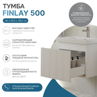 Мебель для ванной комнаты Vigo Finlay 50 подвесная, 1 ящик, матовая белая